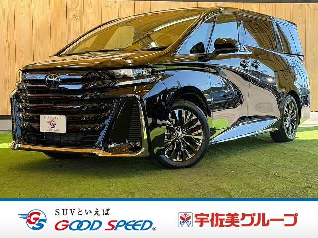 トヨタヴェルファイア◆Z Premier 7人乗り 外観