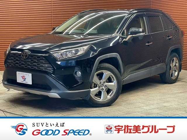 トヨタRAV4◆G 外観