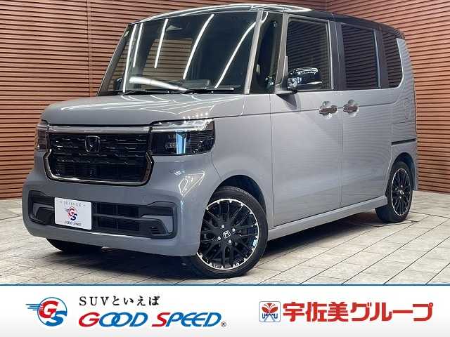 ホンダN-BOX◆CUSTOM ターボ コーディネートスタイル 2トーン