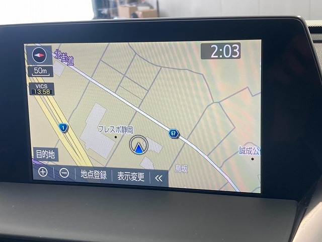 トヨタ クラウンの画像3