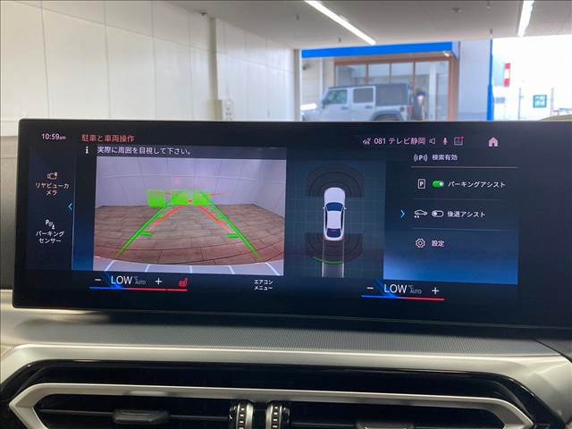 BMW i4の画像5