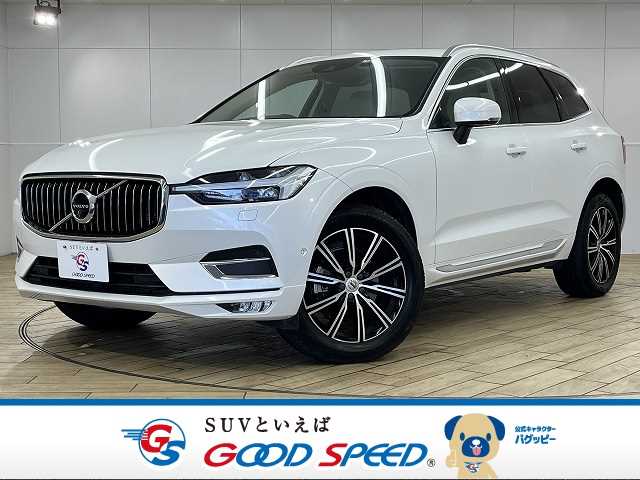 ボルボ XC60 B5 AWD Inscription 外観