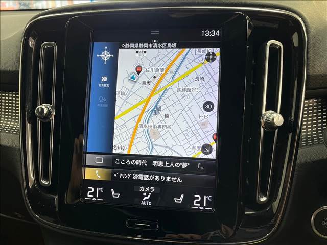 ボルボ XC40の画像4