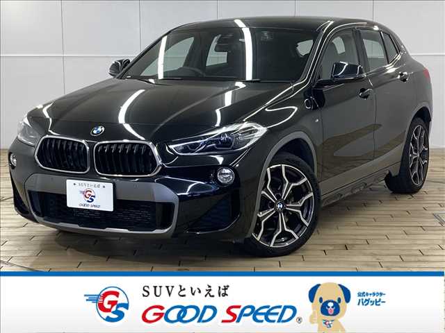 BMW X2 xDrive 20i M Sport X 外観