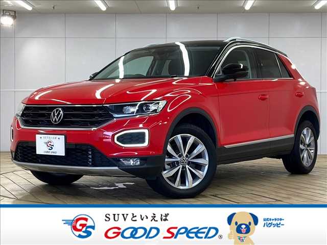 フォルクスワーゲン T-Roc TDI Style Design Package 外観