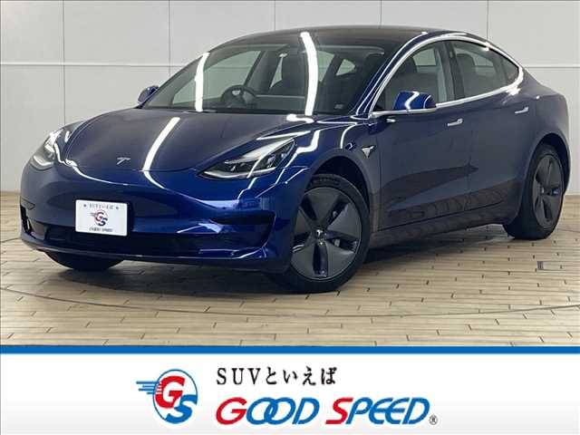 テスラ Model 3 スタンダードレンジプラス