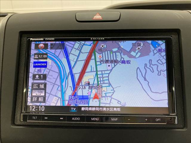 フリードG Honda SENSING 内装他