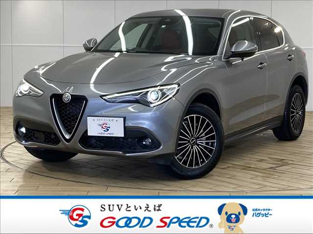 アルファロメオStelvio2.2TURBO DIESEL Q4