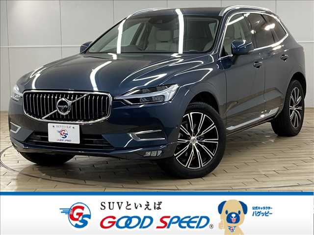 ボルボXC60D4 AWD Inscription 外観