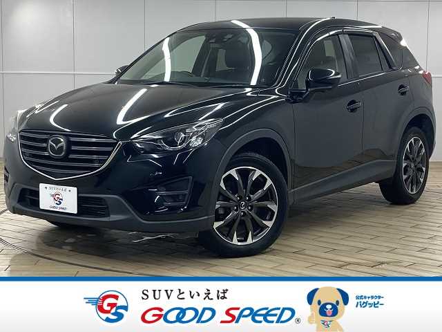 マツダCX-5XD L Package