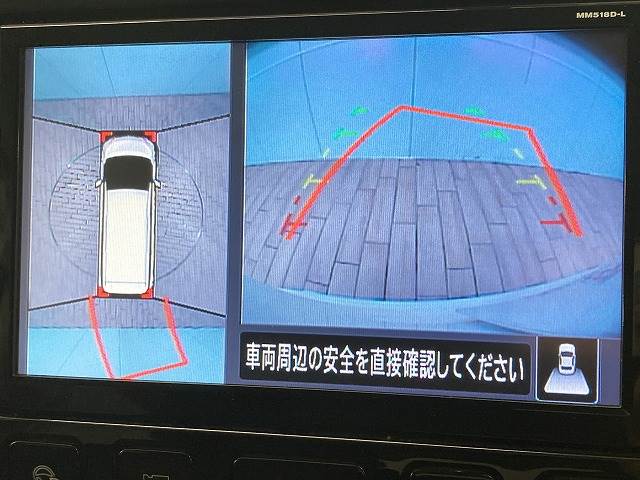 日産 セレナの画像5