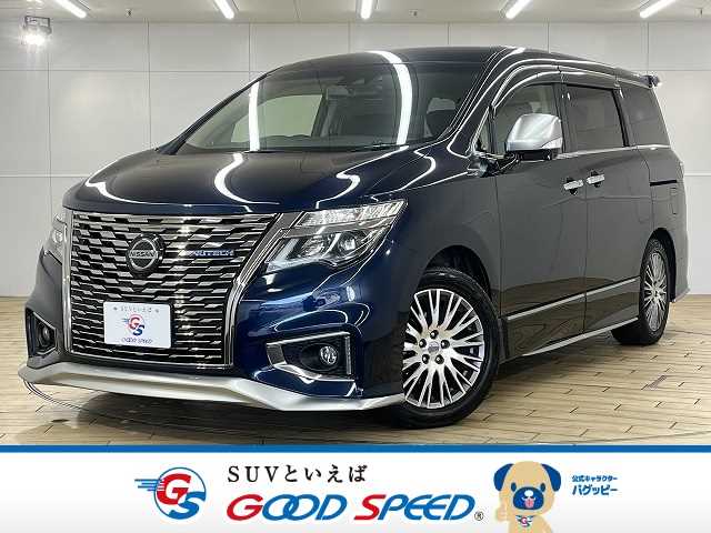 日産 エルグランドの画像1