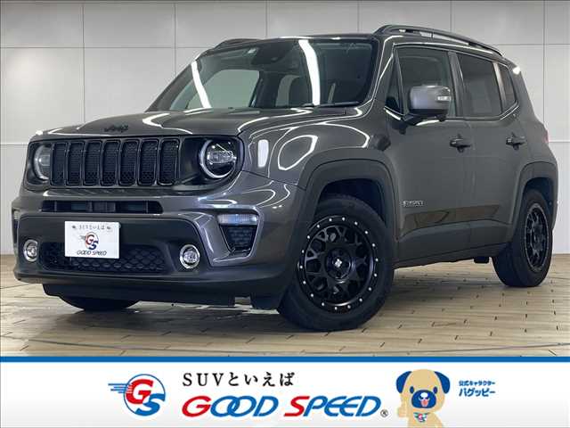 クライスラー JEEP Renegade Limited