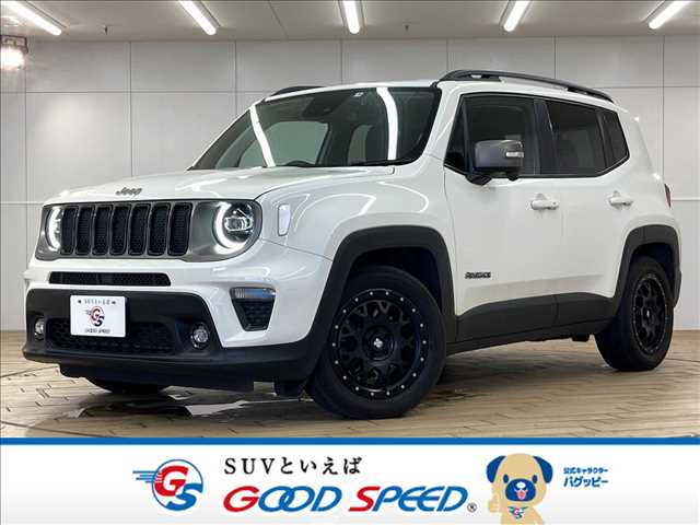 クライスラーJEEP RenegadeLimited