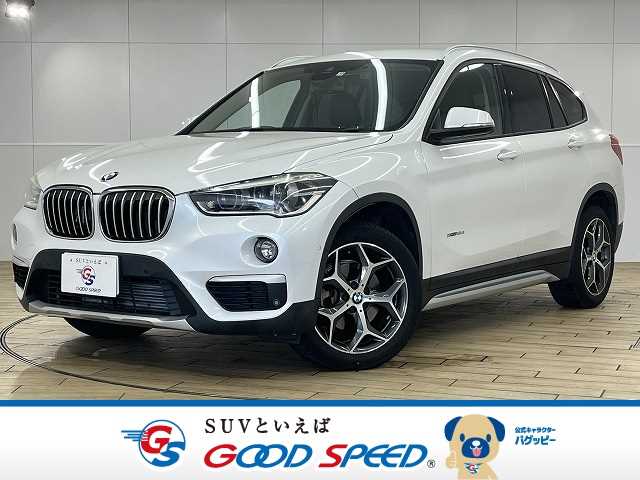 BMW X1 xDrive18d xLine 外観