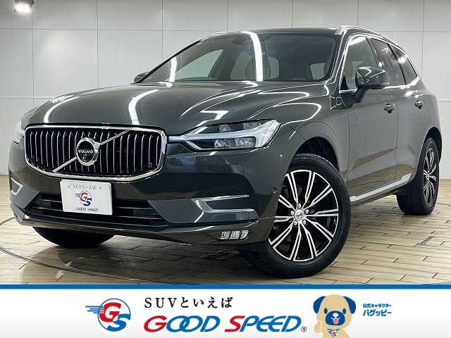 ボルボ XC60 D4 AWD Inscription 外観