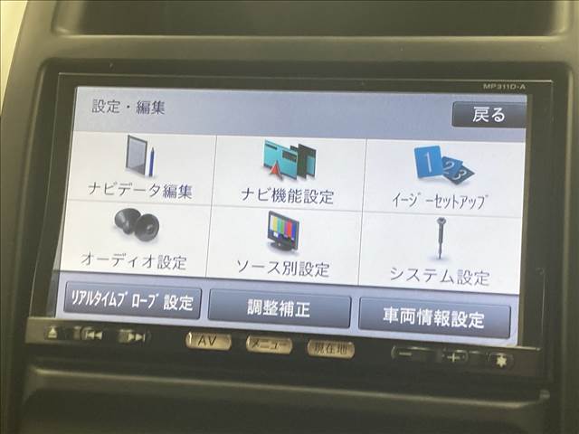 日産 エクストレイルの画像5