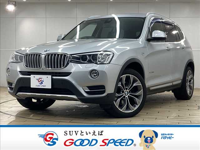 BMW X3 xDrive20d xLine