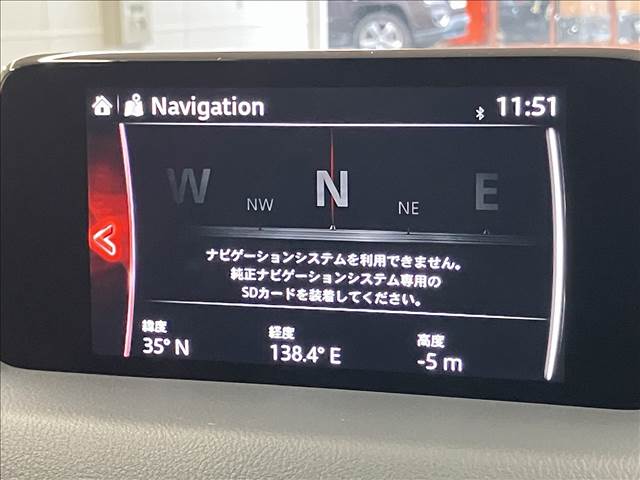 CX-5XD Exclusive Mode 内装他