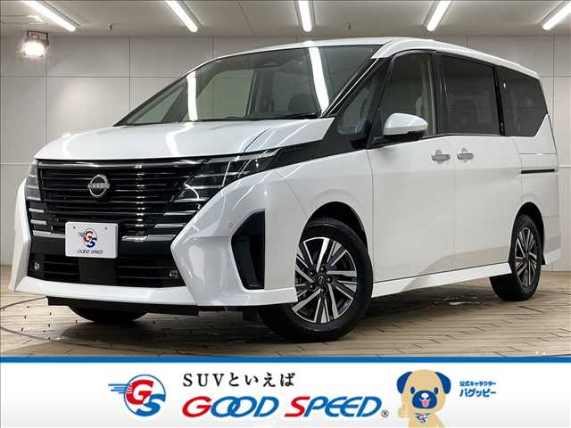 日産セレナハイウェイスターV