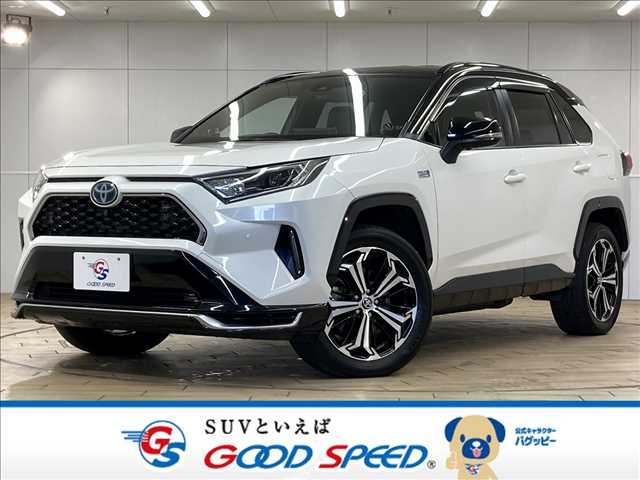 トヨタ RAV4 PHVの画像1