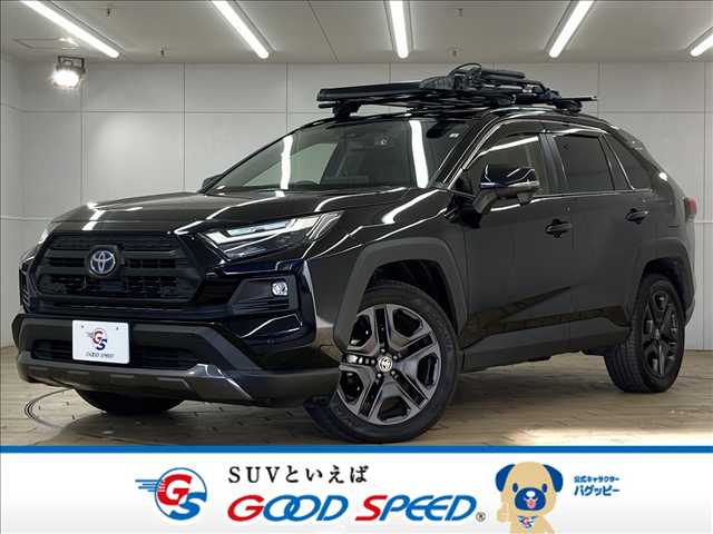 トヨタRAV4HYBRID Adventure