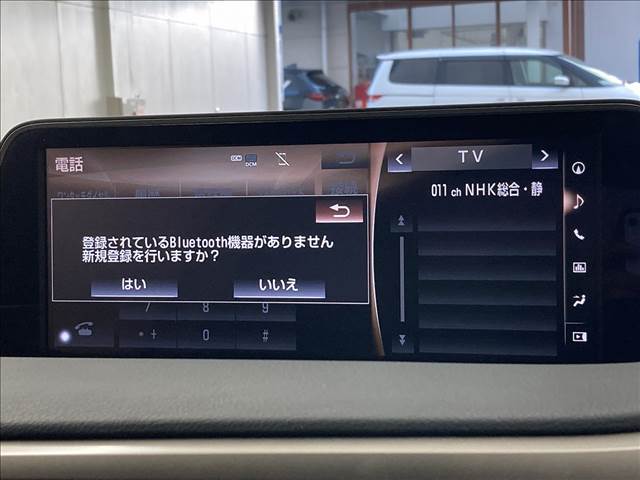 RXRX200t “F SPORT” 内装他