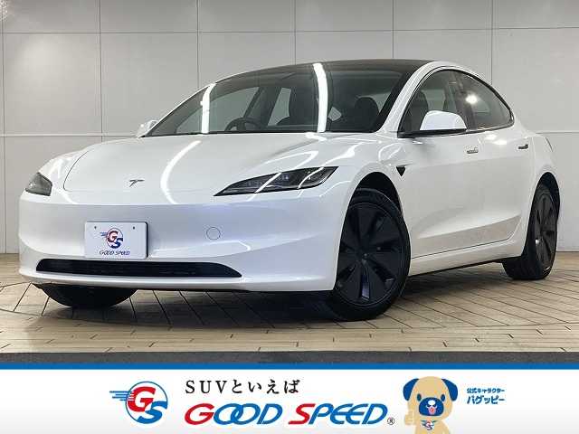 テスラModel 3RWD