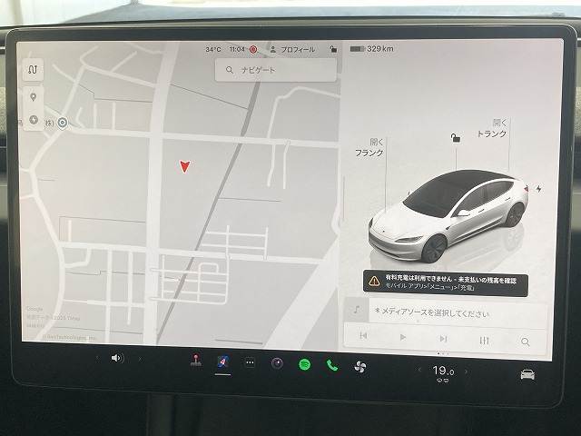 Model 3RWD 内装他