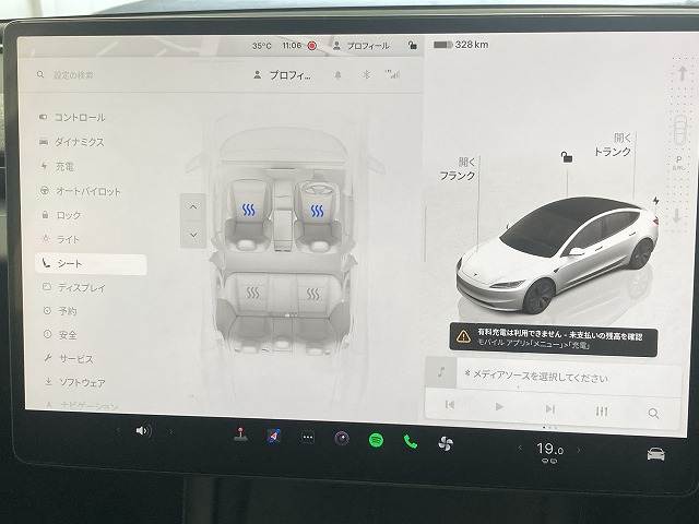 テスラ Model 3の画像9