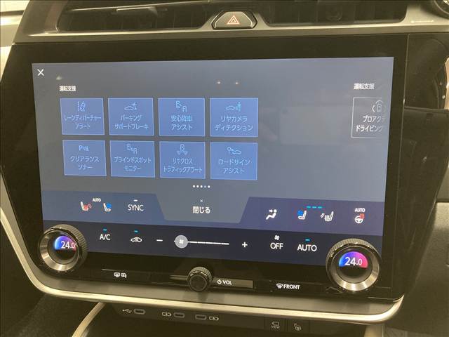 レクサス&nbsp;RZの画像10