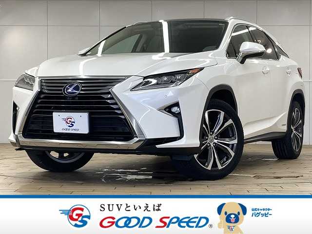 レクサスRXRX450h “version L”