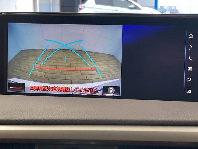 レクサス RXの画像5