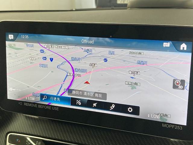 V-CLASSV220 d アバンギャルドロング AMGライン 内装他