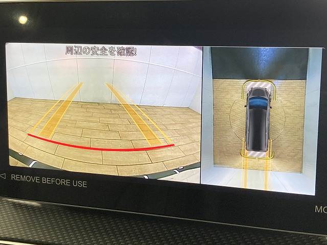 V-CLASSV220 d アバンギャルドロング AMGライン 内装他