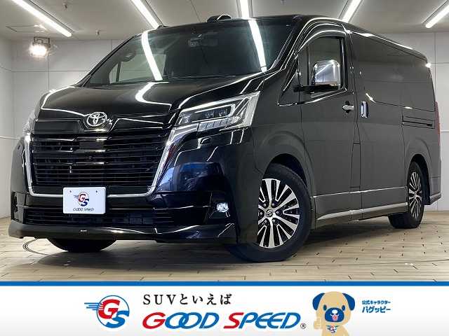 トヨタグランエースPremium