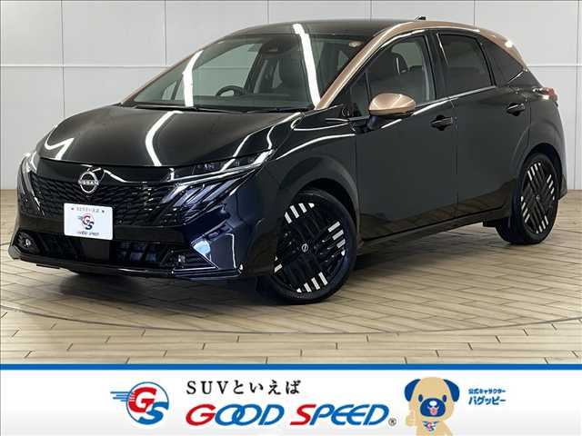 日産ノートオーラG leather edition