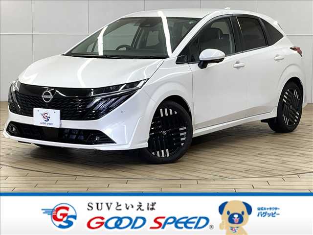 日産ノートオーラG leather edition