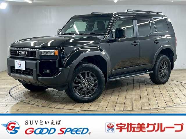 トヨタランドクルーザー250VX