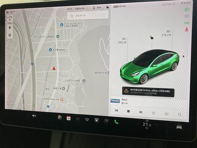 Model 3ロングレンジ 内装他