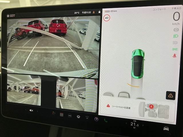 Model 3ロングレンジ 内装他