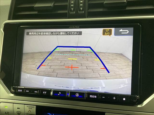 トヨタ ランドクルーザープラドの画像5
