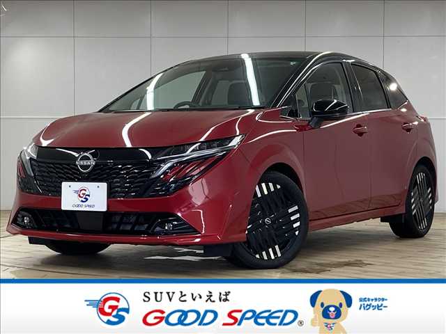 日産ノートオーラG leather edition