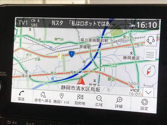 ノートオーラG leather edition 内装他