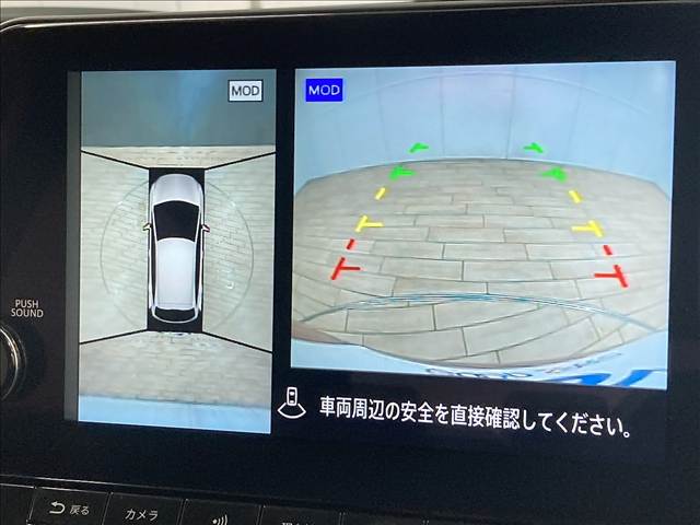 ノートオーラG leather edition 内装他