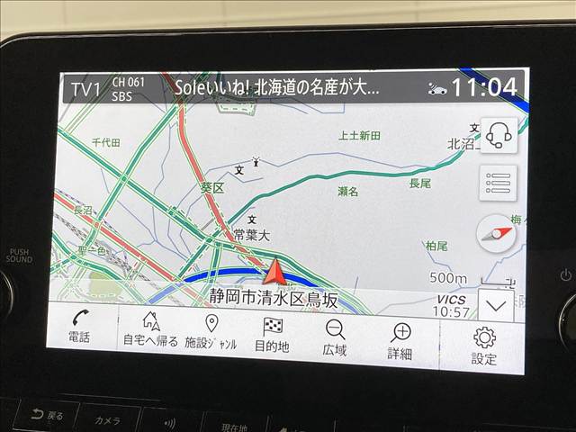 ノートe-POWER X 内装他