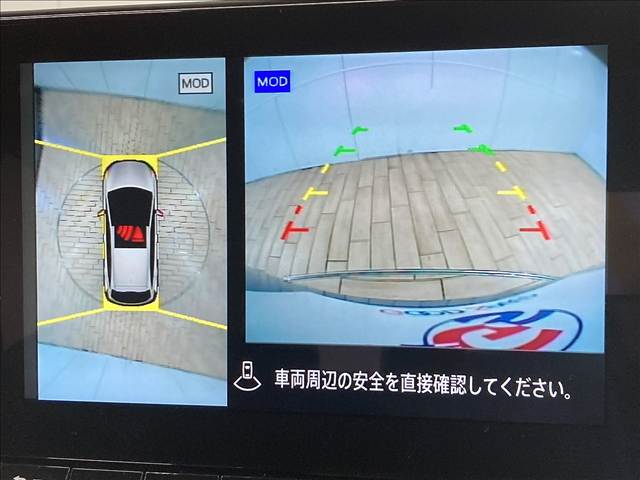 ノートe-POWER X 内装他