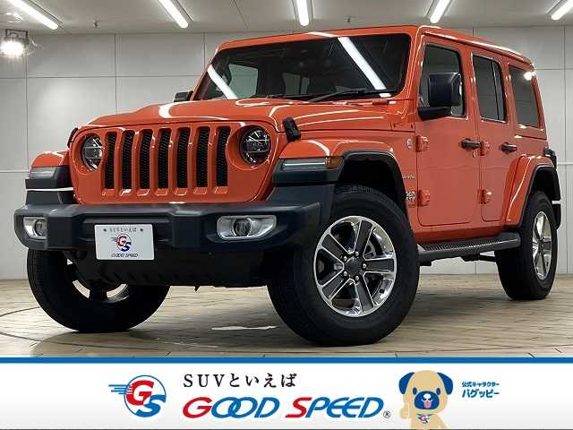 クライスラーJEEP WRANGLERUnlimited Sahara スカイワンタッチパワートップ