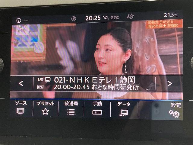 フォルクスワーゲン Poloの画像7