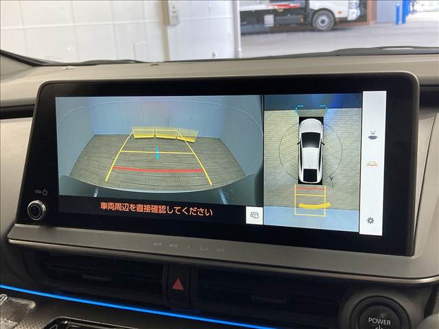 プリウスZ 内装他